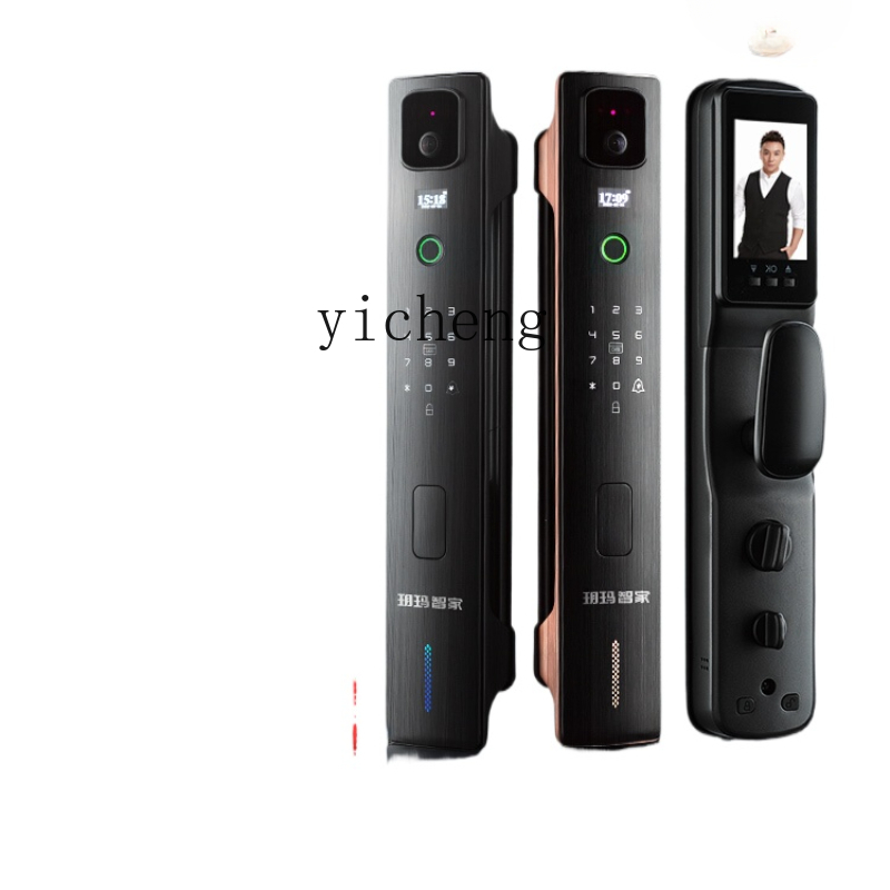 cc293d Gesichtserkennungs-Smar – Door Lock Bewertung und Preis